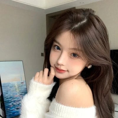 纯洁